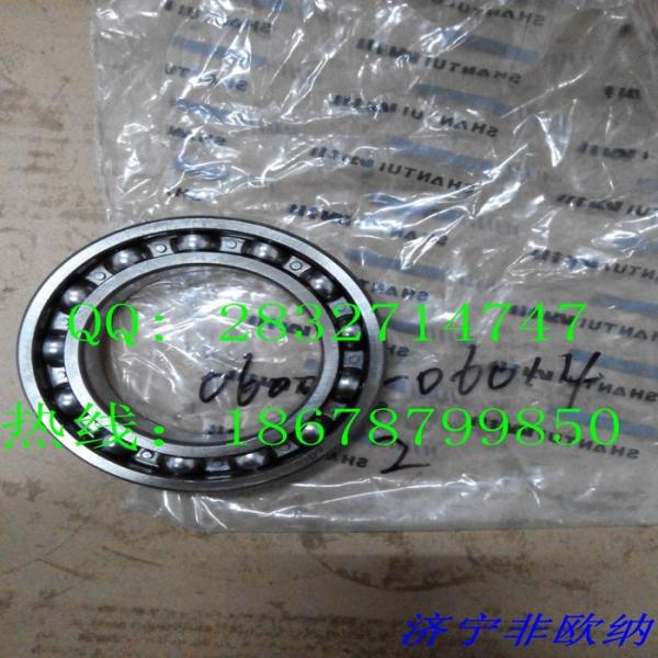 komatsu D85-18 D85-21 D155 bulldzoer bearing 06000-06014 06000-06016 06000-06922 06000-22210 06042-00212