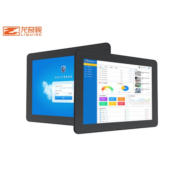 Buy Ipc Panel Mount Touch Screen Pc at wholesale prices