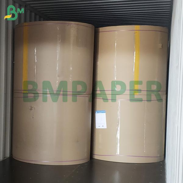 High Opactiy Strength Bible Paper for Religious Writing Thin Printing Paper High Opactiy Strength Bible Paper for Religious Writing Thin Printing Paper