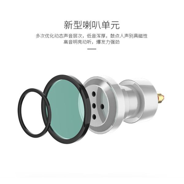 Pink Customized 3.5 Mm Jack Noise Cancelling Sport Earbuds / Headphone For Sumsung