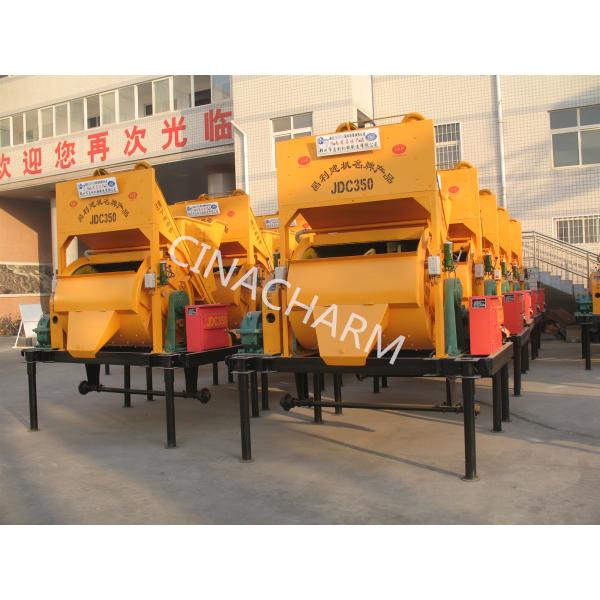 Self Loading Metering JZC350 Concrete Mixer 15m3/H Hopper Mixture Machine