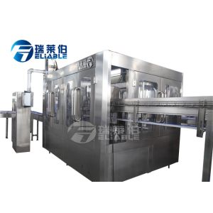 Auto 3 In 1 Hot Juice Filling Machine