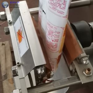 Automatic Liquid Filling Machine High Efficiency Seal Packing Machine 2000BPH