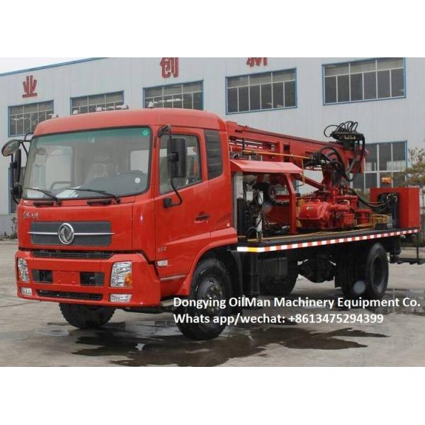 350 Meter Truck Mounted Mobile Water Well Drilling Rig Borehole Drilling Machine DTH And Mud Drilling