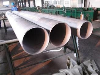 Buy ASTM A213 A312 TP321 pipe tube  at wholesale prices