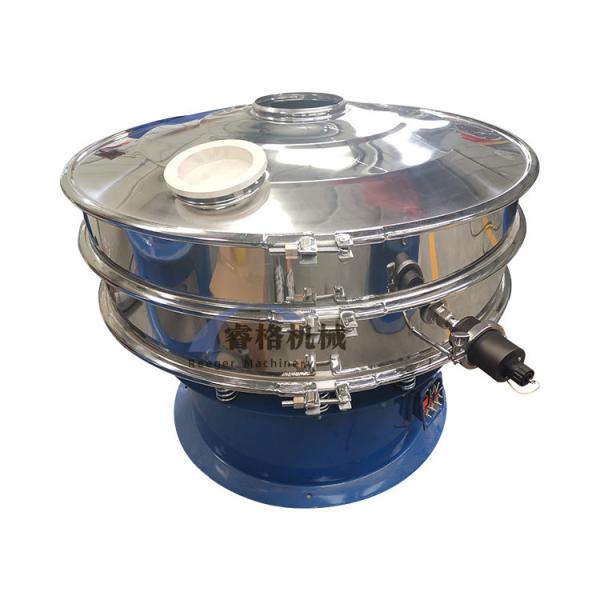 Buy Stainless Cocoa powder food grade ultrasonic vibratory sifter at wholesale prices