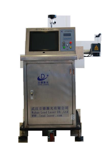 Buy Custom Flying Laser Marking Machine Computer Controlled Long Operating Life at wholesale prices