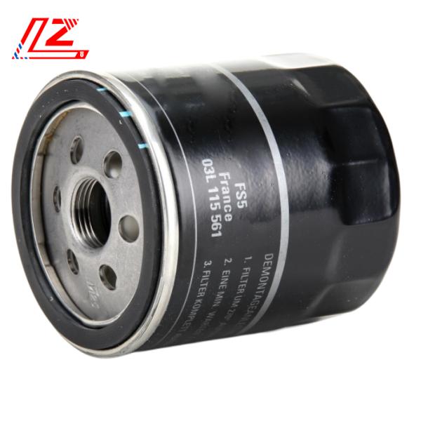 Stainless Steel Cover Dust Filter Included in and Latest Design Oil Filter 03L115561