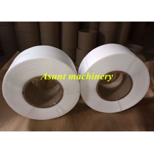 PP Plastic Strap Making Machine / Production Line , Strapping Band Machine