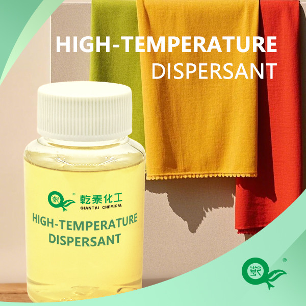 Buy Environmentally Friendly Textile Dyeing Auxiliaries Chemicals High Temperature Dispersant at wholesale prices