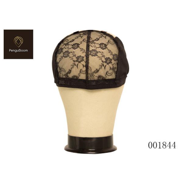 Buy Customized Stable Wear Spandex Wig Cap Not Itchy Stretchable at wholesale prices