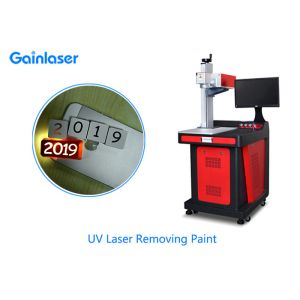 AC110V 355nm Metal Marking Machine For Glass
