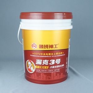 20L Plastic Paint Bucket For Chemical Use