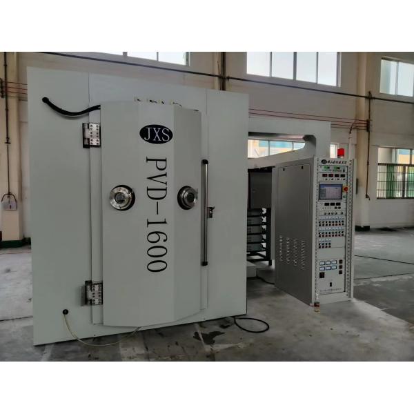 Buy High Capacity Durable Glass Titanium Nitride PVD Vacuum Coating Machine at wholesale prices