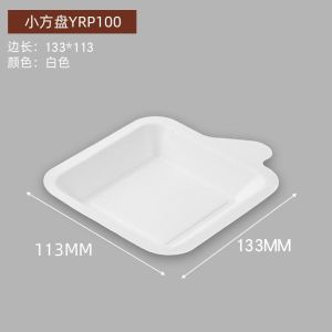 Fruit Molded Pulp Tray Lightweight Moluded Paper Pulp Recyclable