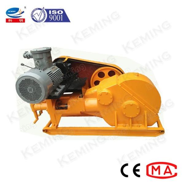Buy Water Blocking Mud Jet Cement Grouting Pump 120L/Min 21Mpa at wholesale prices