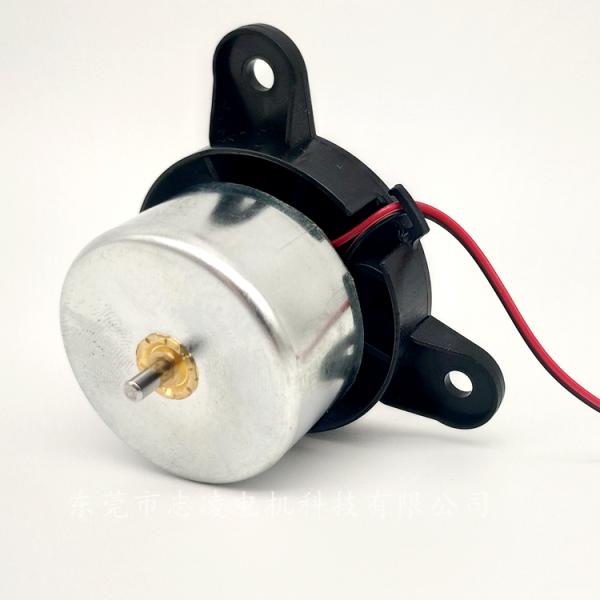 Car 37258 Brushless Electric Motor , Portable High Power Bldc Motors