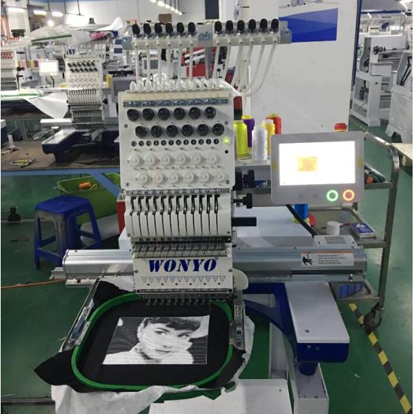 Promotion Single Head Embroidery Machinery Computerized Maquinas