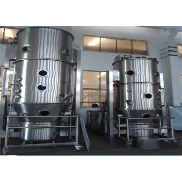 Buy 26-1500L Fluid Bed Granulator GMP Standard For Chinese Traditional Medicine at wholesale prices