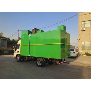 200m3/Day Slaughterhouse Wastewater Treatment Plant