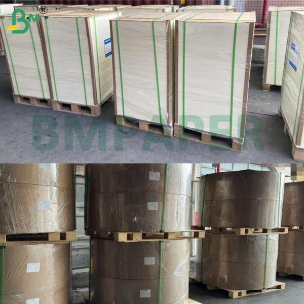 White 50gsm 60gsm High strength Sack Kraft Paper for Food Packaging