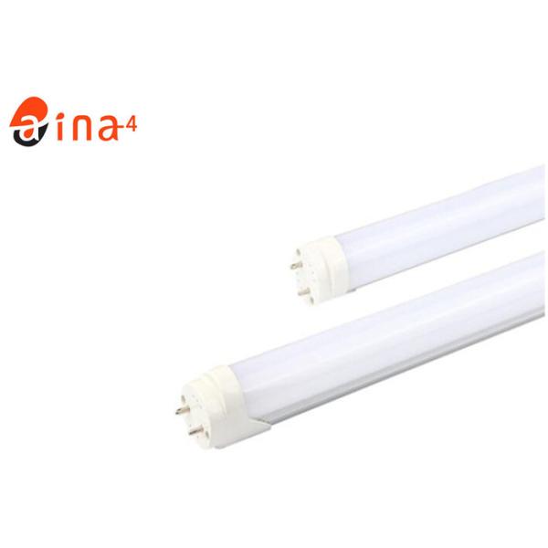 Buy Pvc Led Tube Light Bulbs 12w Input Ac220-240v at wholesale prices