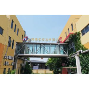 Fast-Cure Epoxy Curing Agent for MV Switchgear Manufacturing