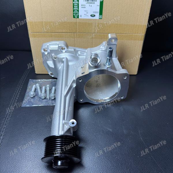 Supercharger Turbo Repair Kit For Land Rover 3.0L V6 LR059341 LR088538