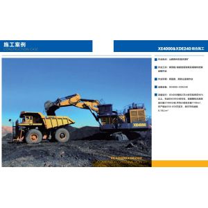 Double Bridge Rigid Dump Truck Construction Equipment Electric Dump Truck