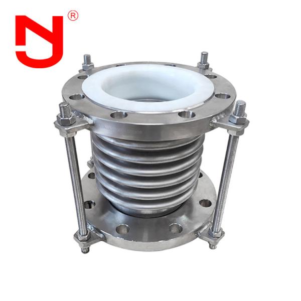 Buy SS316 High Temperature Resistance Ptfe Lined Metal Expansion Joint at wholesale prices