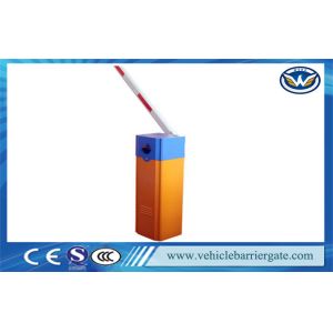 Bi - Directional Parking Lot Car Park Entrance Barriers System Safety