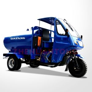 250cc Motorized Special Cabin Roof Delivery Water Tank 1000L Tricycles with