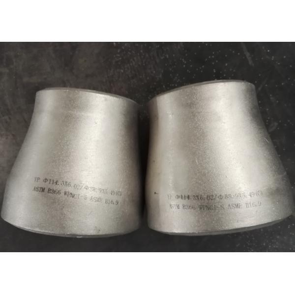 Buy SCH40 ASTM B366 WPNCI Seamless Butt Welding Concentric Reducer at wholesale prices