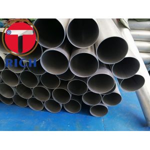 Construction Oil Refining 310S 6.35mm Stainless Steel Tube