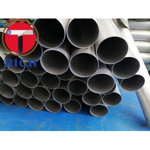 Buy Construction Oil Refining 310S 6.35mm Stainless Steel Tube at wholesale prices