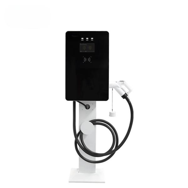 Buy IP66 20kW Wallbox DC Charger / Fast Charger Station at wholesale prices