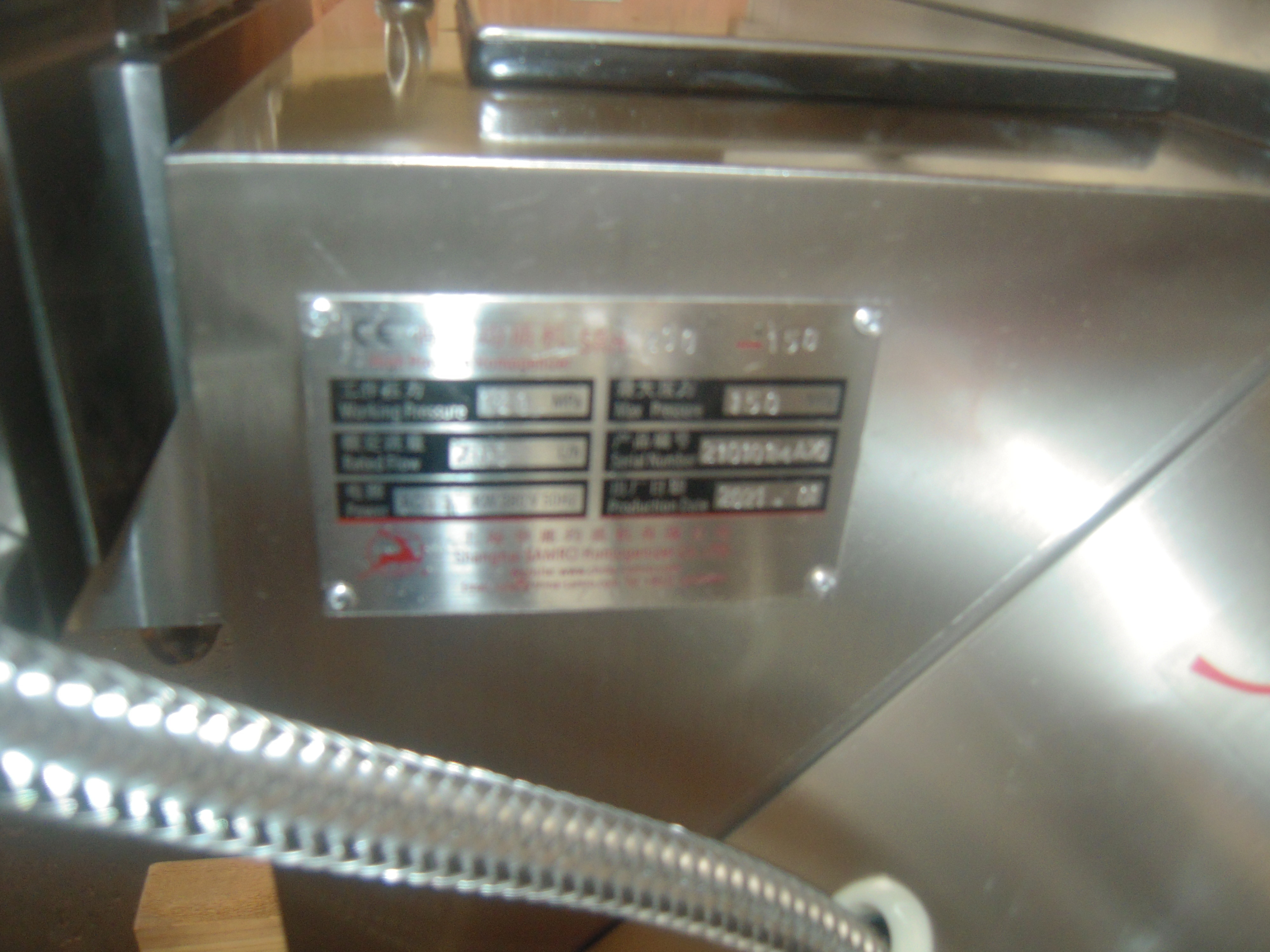 3 Plunger Cast Steel Juices Mechanical Homogenizer