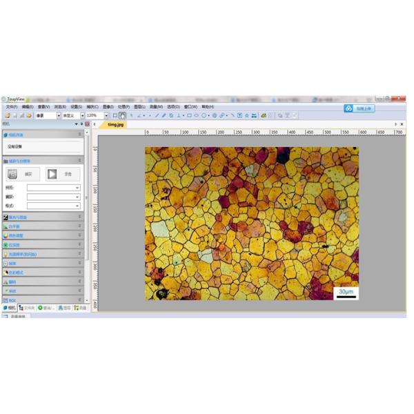 Continuous Zoom Stereo Microscope JSZ7 / Trinocular Eyepieces Microscope