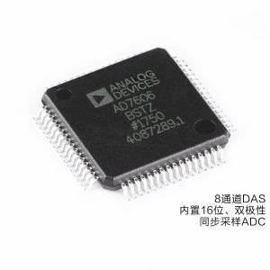 China AD7606BSTZ ADC Analog to Digital Converter Device Positive and Negative on sale China AD7606BSTZ ADC Analog to Digital Converter Device Positive and Negative on sale