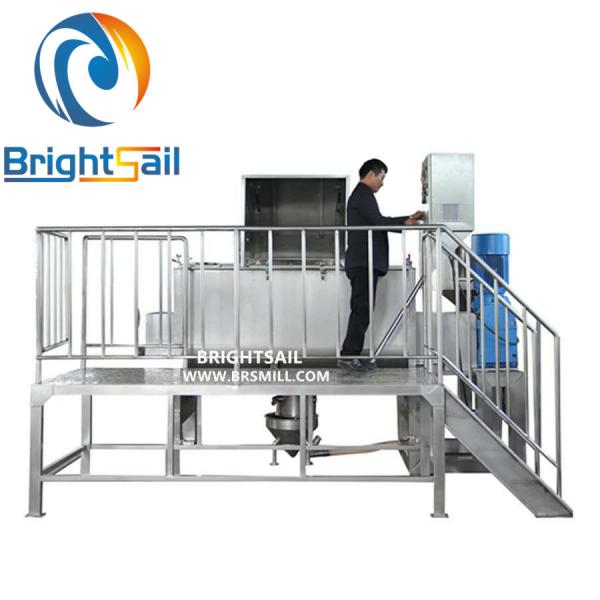 Buy 17RPM 2.2kw Washing Powder SUS304 Blender Mixer Machine at wholesale prices