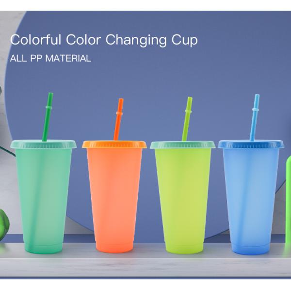 2020 Hot Product New Reusable Color Changing Cold Cup Plastic Coffee tumbler With Straw Set Of 5