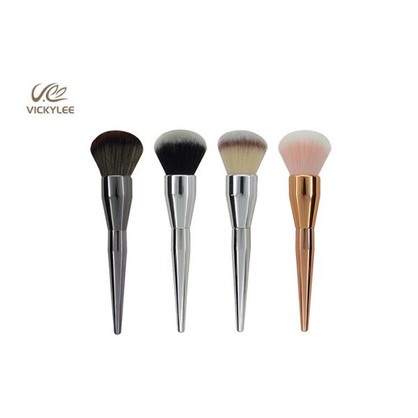 Buy Silver Black Plastic Handle 6.1 Inch Beauty Brush Set at wholesale prices