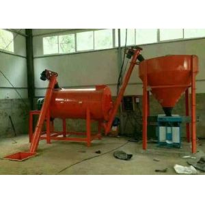 Professional Horizontal Ribbon Mixer Powder Ribbon Blender Machine Factory 1 Ton