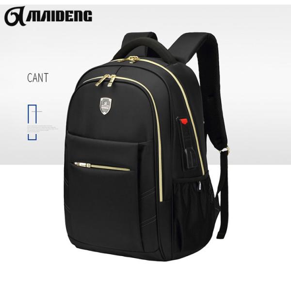 Buy Design Black Large Zipper Backpack , Unisex Use Multi Zipper Backpack at wholesale prices