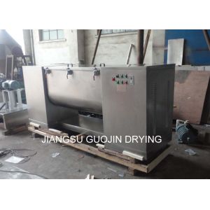 Food Grade Groove Horizontal Ribbon Blender 0.75M3