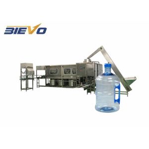 200bph 2 Heads QGF-300 Water Bottles Filling Machine
