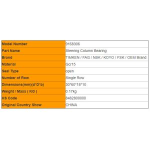 Cheap Steering Column Bearing S70206X3/9168306 Worm Bearings
