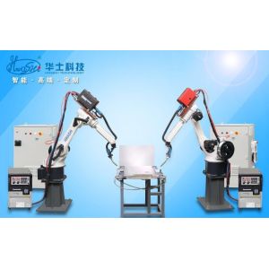 Durable Cnc Welding Motoman 6 Axis Industrial Robot Arm With High Performance