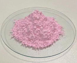 Quality Pink Min 99.9% Erbium oxide Er2O3 Rare Earth Oxide for sale