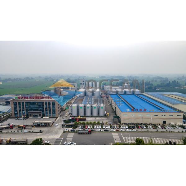 Buy Rotate Extractor Palm Oil Extraction Equipment 200 - 500TPD Capacity at wholesale prices